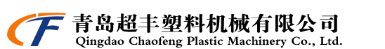 華夏文化旅游集團(tuán)股份有限公司